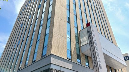 【岩手】知人の女性に面会や交際などを求めるショートメッセージを複数回送る　ストーカー規制法違反容疑で45歳の男を逮捕